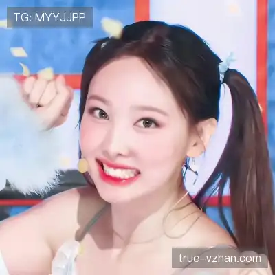 尹滢骊
